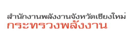 Website Logo